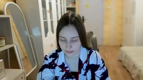 Snapshot of naebina chatting on 12/02/25, 07:25 naebina online show from 12/02/25, 07:25