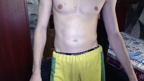 nagibator69_ online show from 07/24/26, 10:52