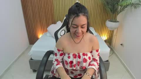 N A H I A online show from 02/11/25, 11:54