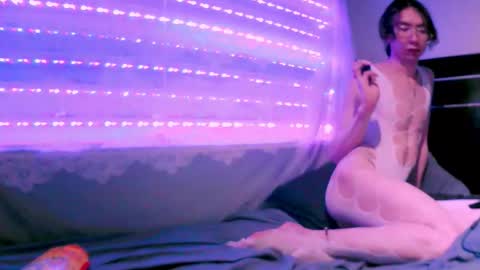 Snapshot of najimi_uwu chatting on 10/07/25, 04:09 NAJI online show from 10/07/25, 04:09