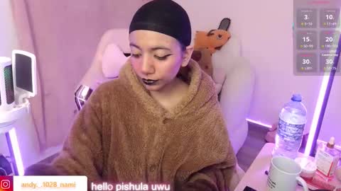 nami_usagi online show from 11/12/25, 04:29