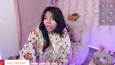 nami_usagi online show from 12/16/25, 11:04