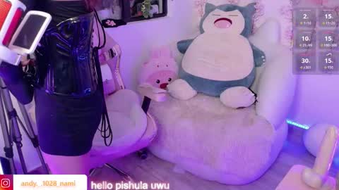 nami_usagi online show from 03/20/26, 02:11