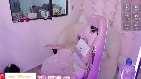 nami_usagi online show from 04/10/26, 01:05