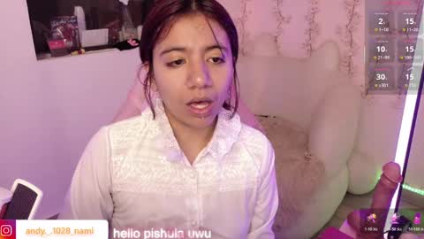 nami_usagi online show from 04/26/26, 02:31