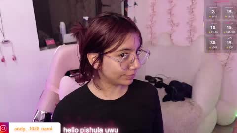 nami_usagi online show from 04/26/26, 05:54