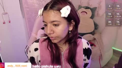 nami_usagi online show from 05/09/26, 06:35