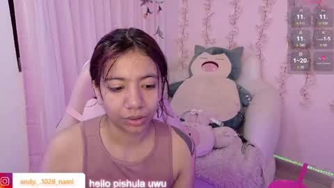 nami_usagi online show from 05/12/26, 12:35
