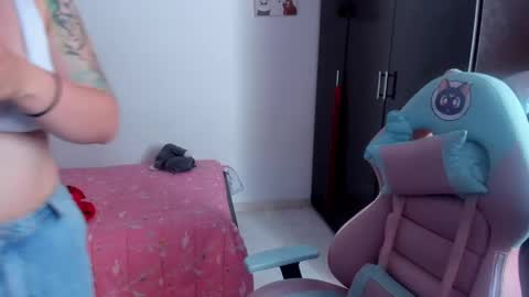 Nami online show from 03/01/25, 07:37