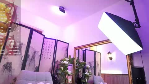 Snapshot of namikimura chatting on 01/13/26, 07:08 namikimura online show from 01/13/26, 07:08