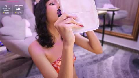 Snapshot of namikimura chatting on 02/05/26, 07:18 namikimura online show from 02/05/26, 07:18