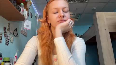 Snapshot of nammalecha chatting on 07/07/26, 12:31 Elina online show from 07/07/26, 12:31