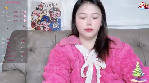 Snapshot of nanabigbobo chatting on 02/04/25, 05:01 nanabigbobo online show from 02/04/25, 05:01