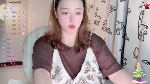 Snapshot of nanabigbobo chatting on 09/26/25, 04:44 nanabigbobo online show from 09/26/25, 04:44