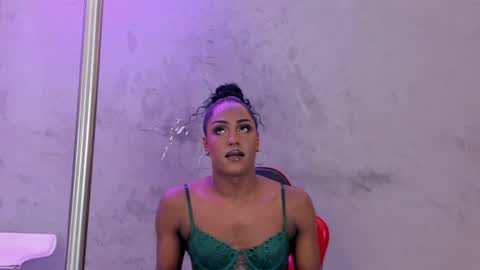 Naomi Blair online show from 05/11/26, 03:34
