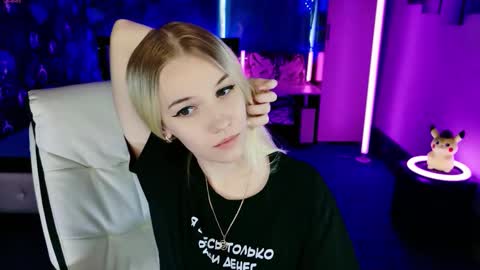 Snapshot of naomihita chatting on 02/28/26, 11:33 naomihita online show from 02/28/26, 11:33