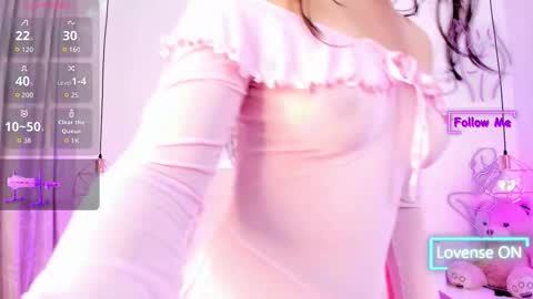 nara_pink online show from 11/10/25, 12:48