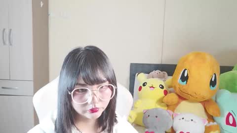 Naree online show from 10/18/25, 11:44