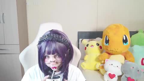 Naree online show from 10/19/25, 02:29