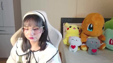 Naree online show from 11/13/25, 11:31