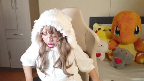 Naree online show from 11/16/25, 01:28