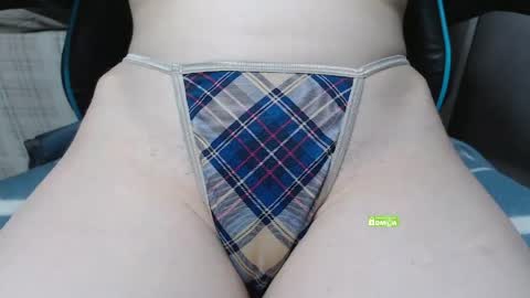 Nastya online show from 05/08/26, 05:57