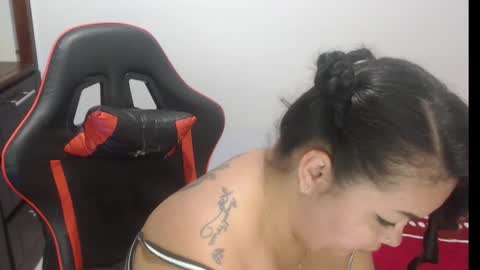 Nata Ramirez online show from 11/30/25, 03:10