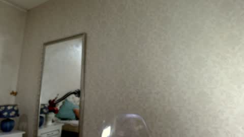 Snapshot of natalia_peach chatting on 01/24/25, 11:59 Wild influence online show from 01/24/25, 11:59