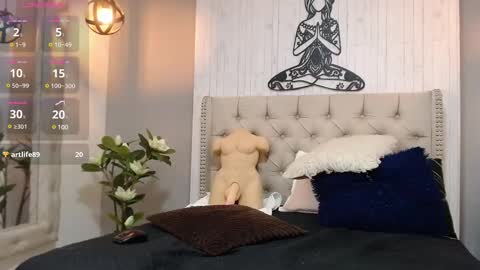 Nata online show from 03/08/25, 03:50