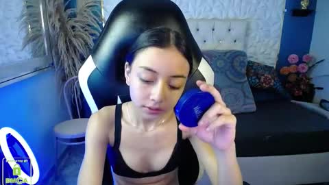 Snapshot of nathaliasweet_1_ chatting on 02/04/26, 02:01 nathaliasweet_1_ online show from 02/04/26, 02:01