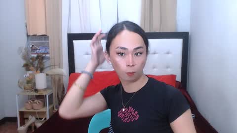 SWEET NATHALYA online show from 01/03/25, 11:57