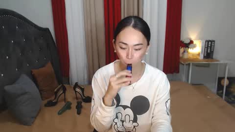 SWEET NATHALYA online show from 02/22/25, 12:40