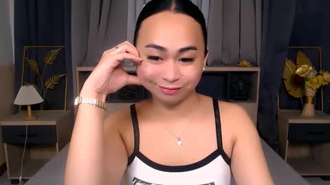 SWEET NATHALYA online show from 11/10/25, 11:04