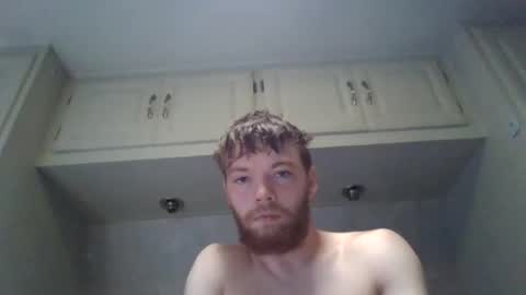 nathigger online show from 08/04/26, 02:08
