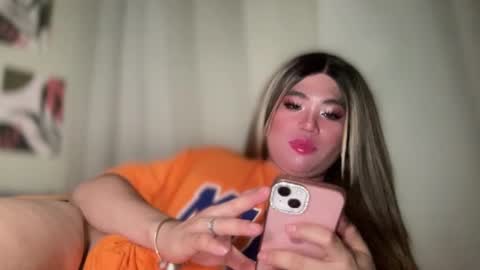 Rose Wilson online show from 12/29/24, 07:43