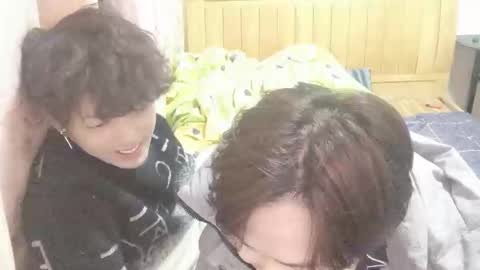 Snapshot of ncgonghui chatting on 03/12/26, 02:45 ncgonghui online show from 03/12/26, 02:45