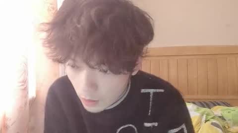 Snapshot of ncgonghui chatting on 03/13/26, 04:08 ncgonghui online show from 03/13/26, 04:08