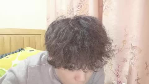 Snapshot of ncgonghui chatting on 03/13/26, 04:35 ncgonghui online show from 03/13/26, 04:35