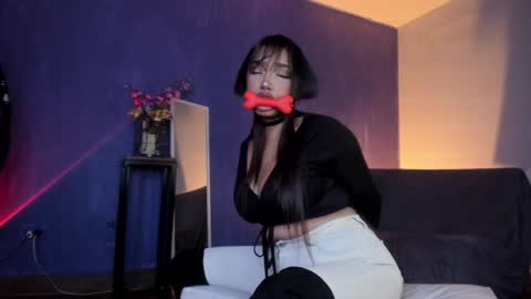 Nefertari online show from 01/21/25, 02:26