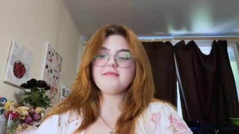 nectardream online show from 07/12/26, 07:43