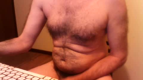 Ned online show from 07/14/26, 10:21