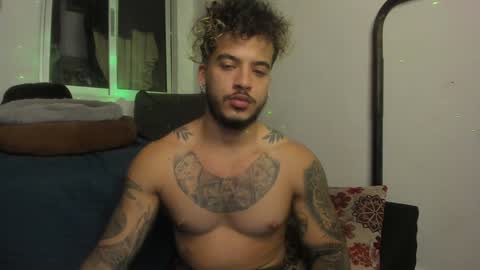 Nei turn green online show from 01/13/25, 02:39