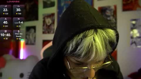 Neena Nyx online show from 12/16/25, 01:43