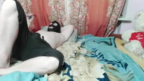 neffertitifaraon online show from 11/14/25, 08:40