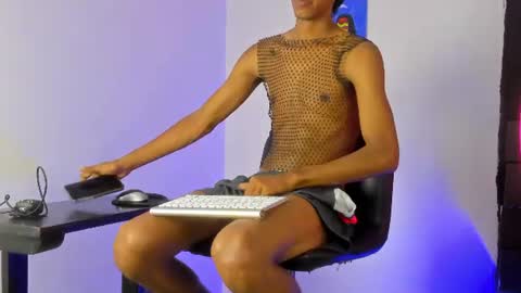 neitan online show from 06/16/26, 02:52