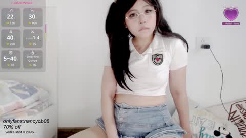 Nancy  no baby bb....or other name online show from 09/12/25, 07:08