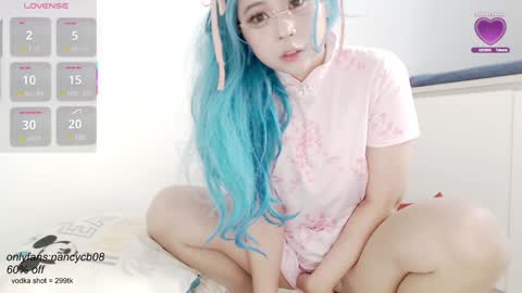 Nancy  no baby bb....or other name online show from 11/08/25, 01:50