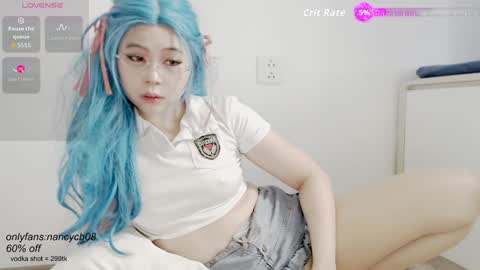 Nancy  no baby bb....or other name online show from 11/18/25, 01:55