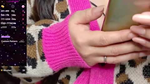 Snapshot of nene_sweet_mommy chatting on 03/15/26, 05:30 nene sweet mommy online show from 03/15/26, 05:30