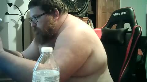 Snapshot of nerdychub4fun chatting on 12/05/24, 01:25 nerdychub4fun online show from 12/05/24, 01:25